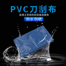 ͨˮ PVCͿܵβ񷿲ǻ 