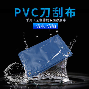 �S�����l��ͨ��ˮ�� PVC�T�ܵ��β������񷿲��w؛����� ����