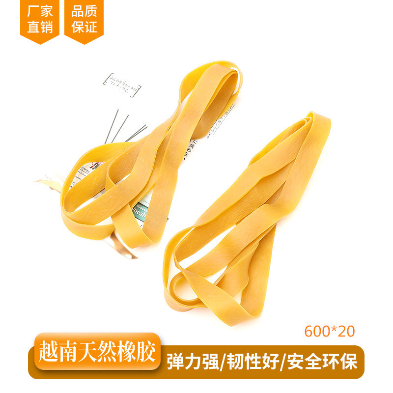 Hair rope