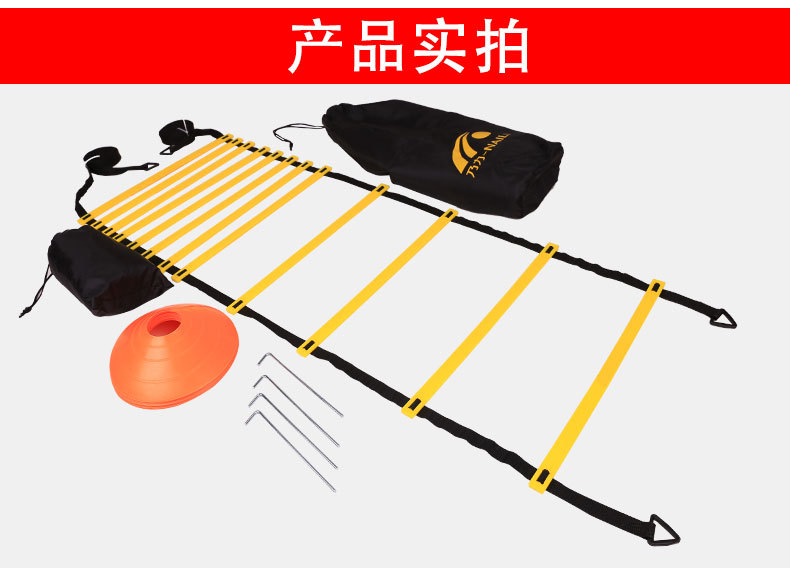 详情页_17.jpg