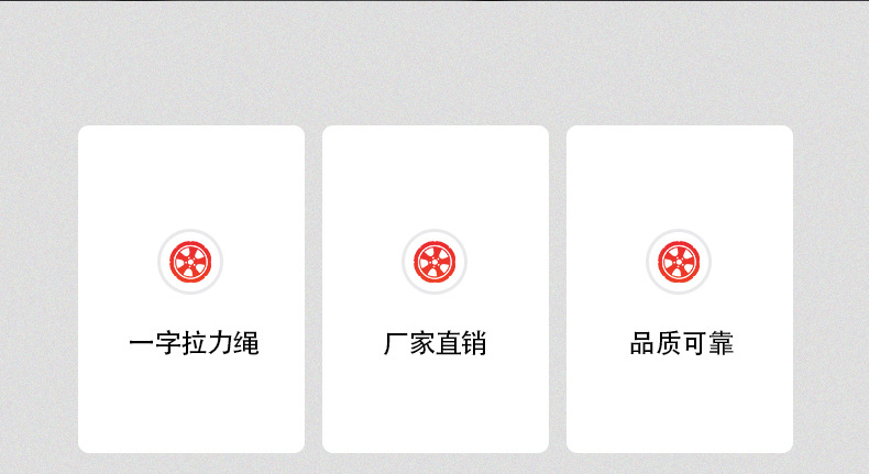 第二款套版详情_03