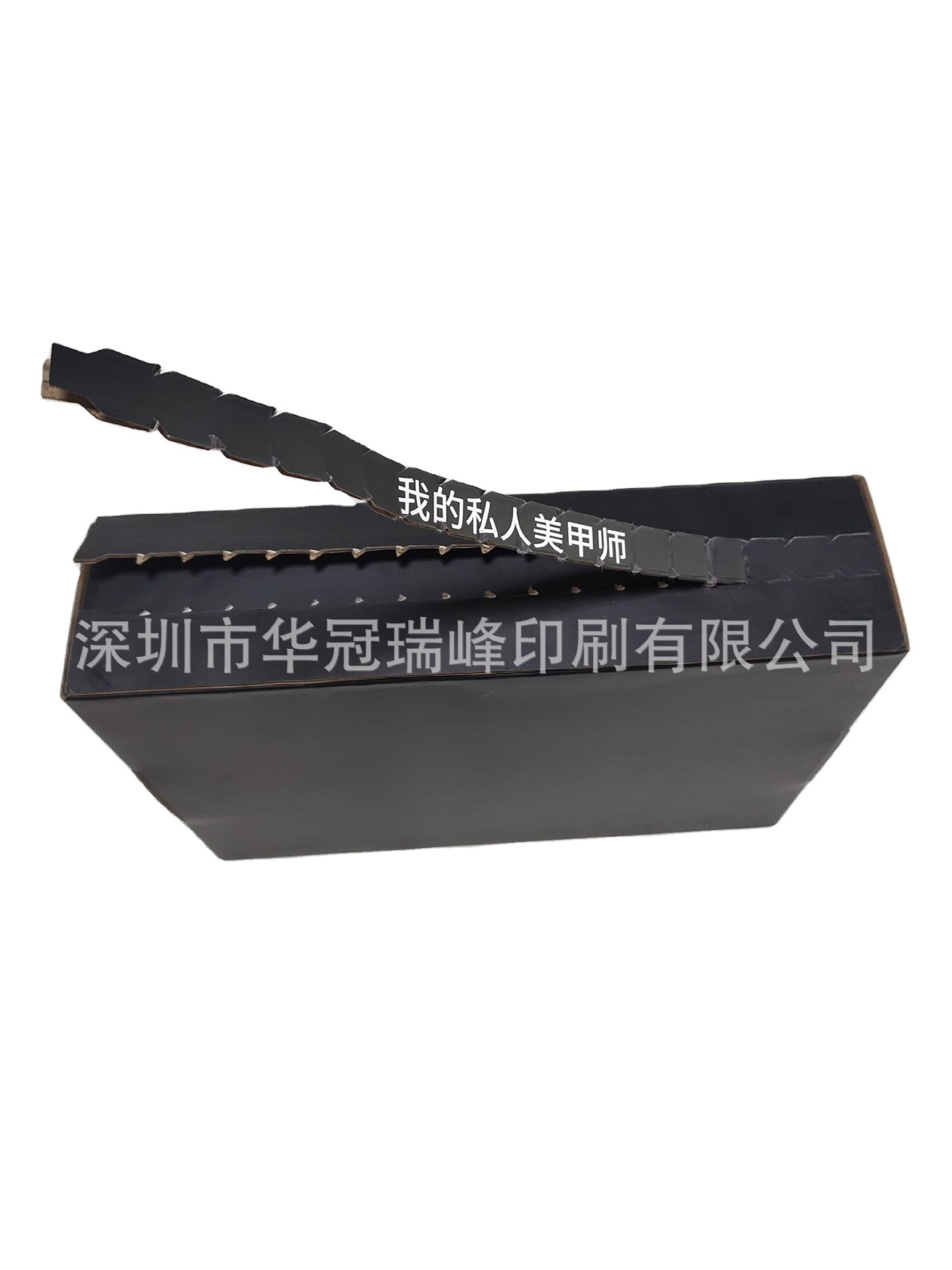 定制 拉链款式飞机盒 易斯拉飞机盒 可定制尺寸logo