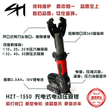 PZ-1550���P䓹ܳ��ʽ늄ӿ�������HZT300�����Q304���P䓹܉���