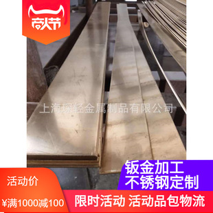 �S�Ҍ���ӹ��S�~���t�~�����P䓣��X�Ͳģ��X�壬�Ɂ��ϼӹ�