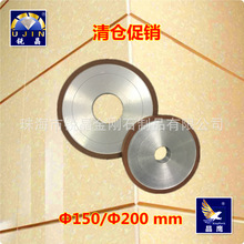 �մɈA���C�ЙCƽ�۽���ʯɰ݆ 125��֬�_��݆�����Rِ�˲�ɰ݆Ƭ