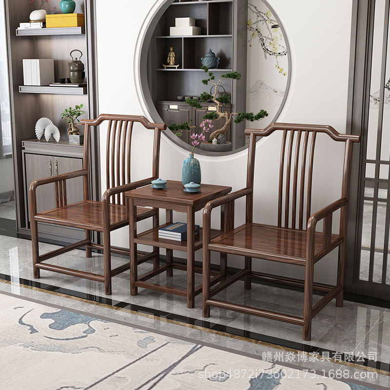 New Chinese Style Three-Piece Set with Coffee Table Living Room Leisure Tea Table Palace Chair Official Hat Chair Elm Wholesale Home