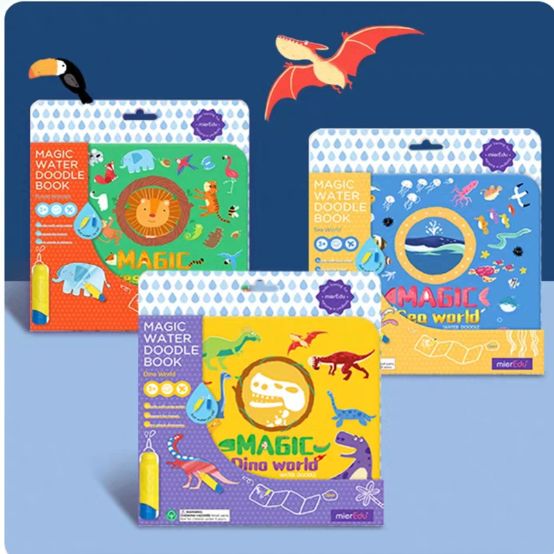 mieredu神奇水涂书涂鸦幼儿填色书儿童清水涂色本早教涂鸦水画本|ms
