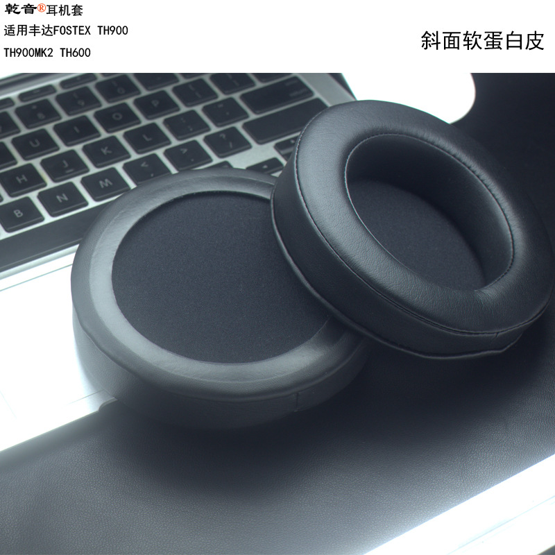 For FOSTEX TH600 TH900 MK2 headphone set sponge cover accessories protein leather real sheepskin slope soft