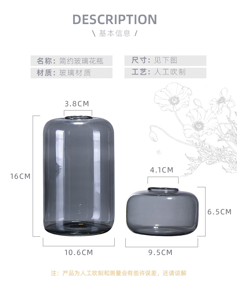 详情05