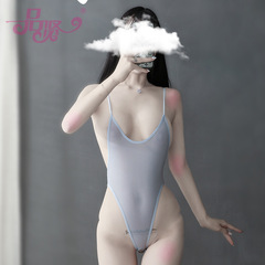 "Pinxian Brand Dead Stock Bodycon Swimsuit Sexy Lingerie Set Passionate Temptation Open-Crotch Slip Ice Silk Blood Drop"