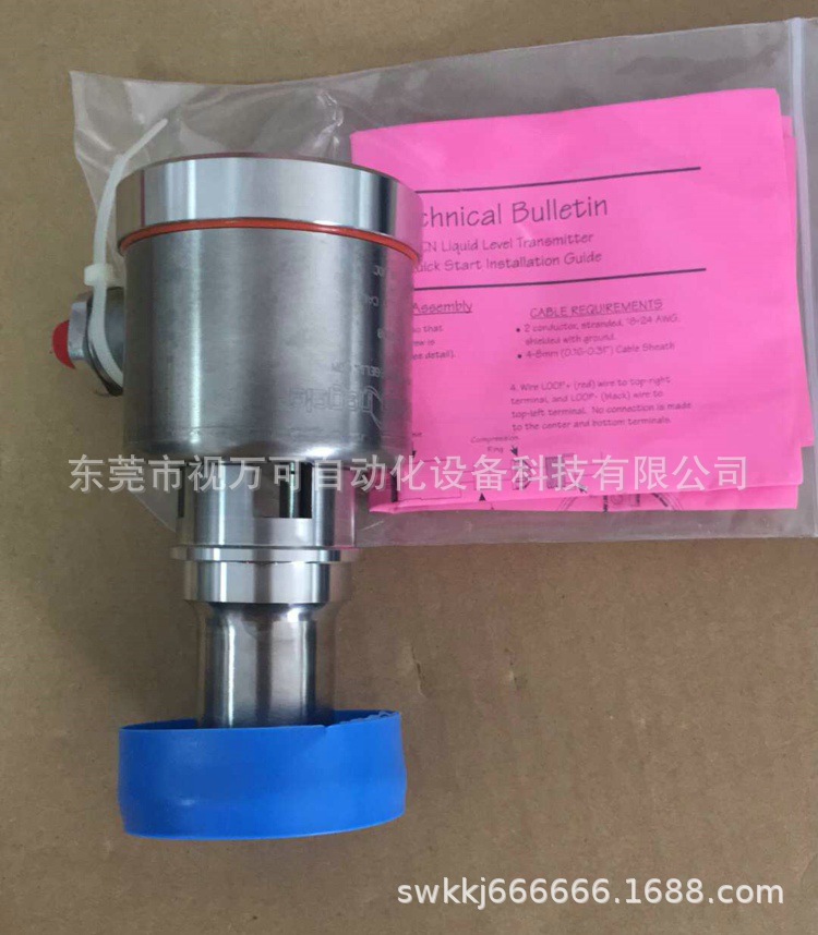 LCN5005110000000 供应耐格液位传感器全新清库存现货优惠议价