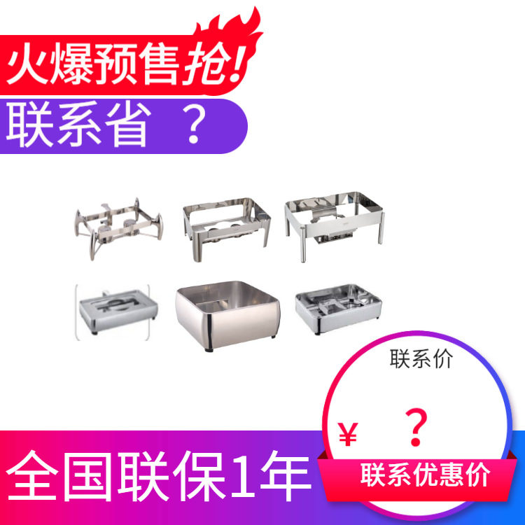 YUFEH��� ����10ϵ��GN1/1�����β�¯¯�� �Ƶ���������ֱ���ؼ�