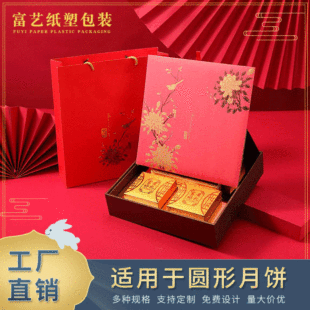 �S��ֱ�N��Y�ЈA��������b�жYƷ�Є���A����а��b