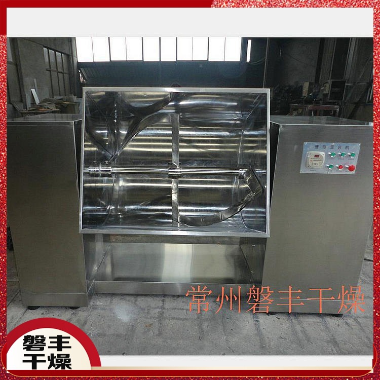 混合机设备 广东槽型混合机 浙江槽型混合机 300l槽型混搅拌机