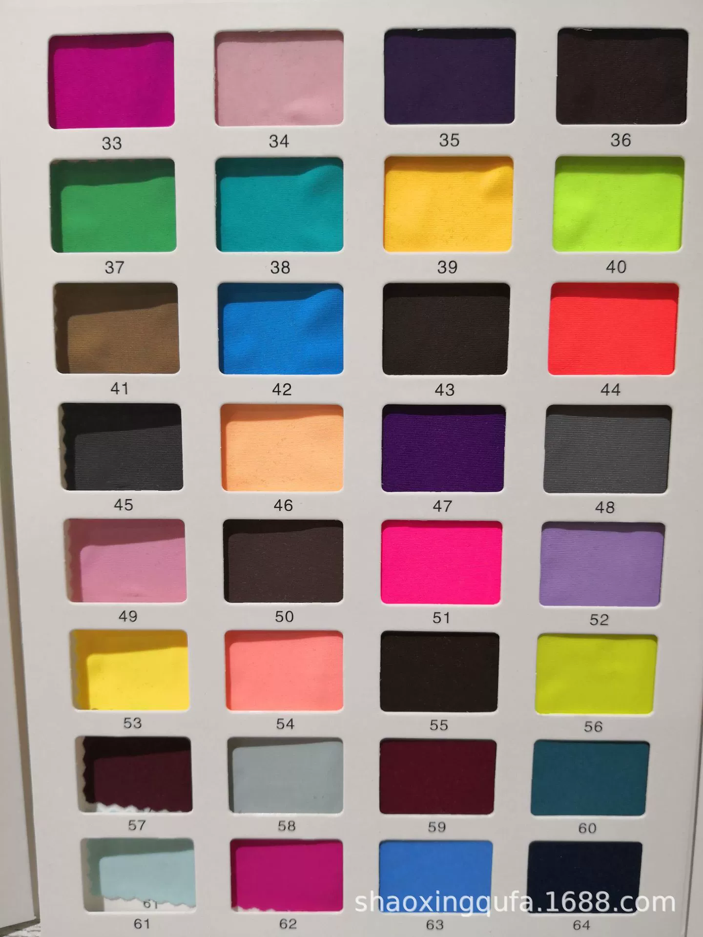 Elastic swimwear, 180 gram