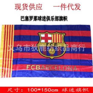 ���Ծ㘷�������������_ �����_�����ɫ���F؛100*150cm���l