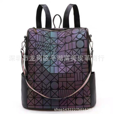 QQ图片20201015110319