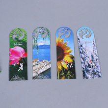 定 做PVC异型卡片印刷折弯卡广告宣传塑料吊牌挂牌pvc异形卡定 制