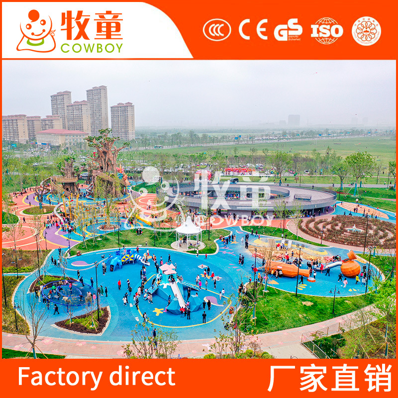 Gran parque infantil al Aire Libre Parque Municipal diseño general gran barco pirata equipo de diapositivas sin alimentación