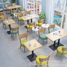 简约现代咖啡厅馆西餐厅桌椅甜品奶茶冷饮店休闲桌椅沙发卡座组合