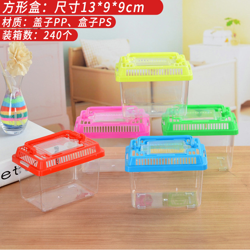 QQ图片20201031174030