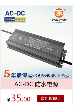 关联营销模板2_04