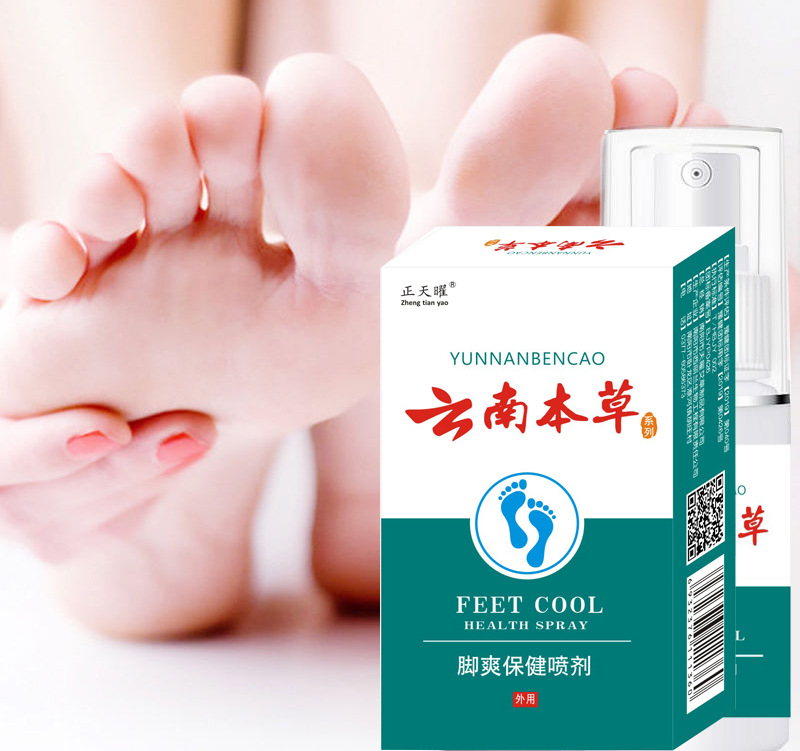 雲南本草腳爽噴劑脫皮腳氣膏水泡爛腳丫泡腳王