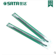 ���_���ߙC�͘���������S�͘�ܛ���S�͹�ܛ�����͹�97213 97212