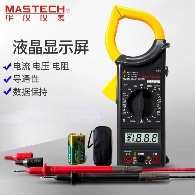 数字钳形万用表M266/C钳表万能表 钳形表1000A交流钳式电流表