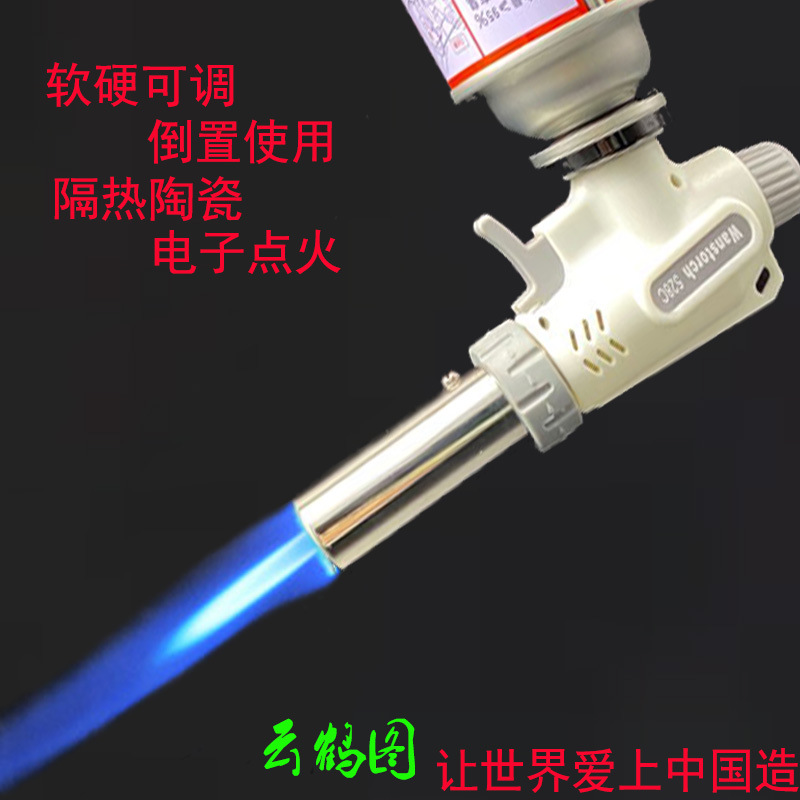 portable Invert high temperature Shotgun kitchen baking outdoors Picnic barbecue Igniter Spray gun Cassette welding torch