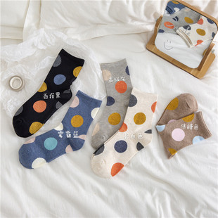 20 autumn and winter new socks Japanese color spun cotton big wave dot ladies mid-length socks versatile academic style women's socks piled socks