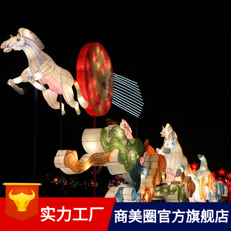 �Ϻ����Ϳ�ͨ���������չ��ɫ���׻��ƴ���װ�εƻ᳡��������װ