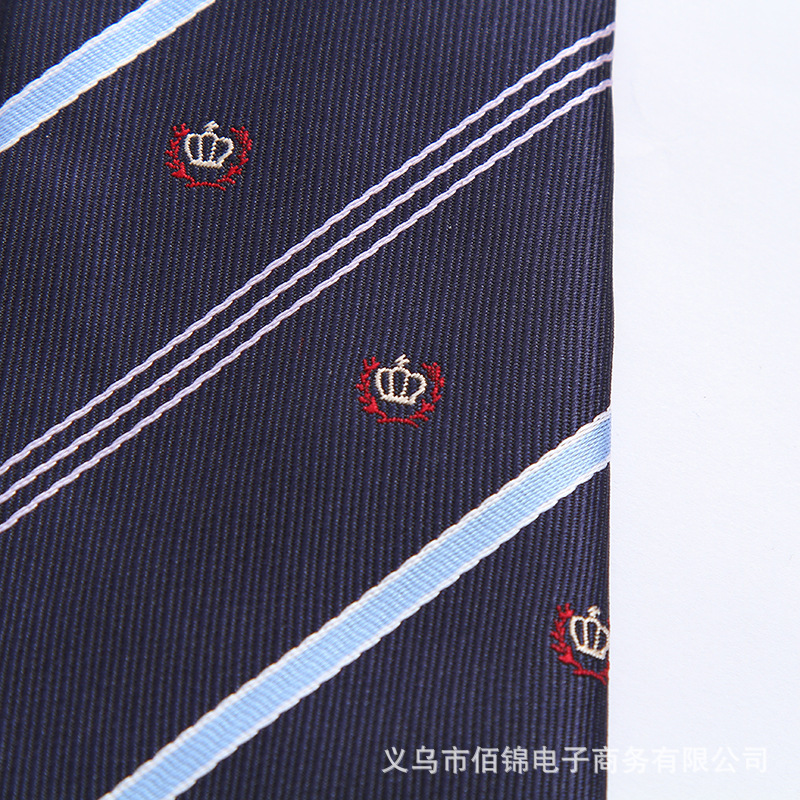 皇冠领带
