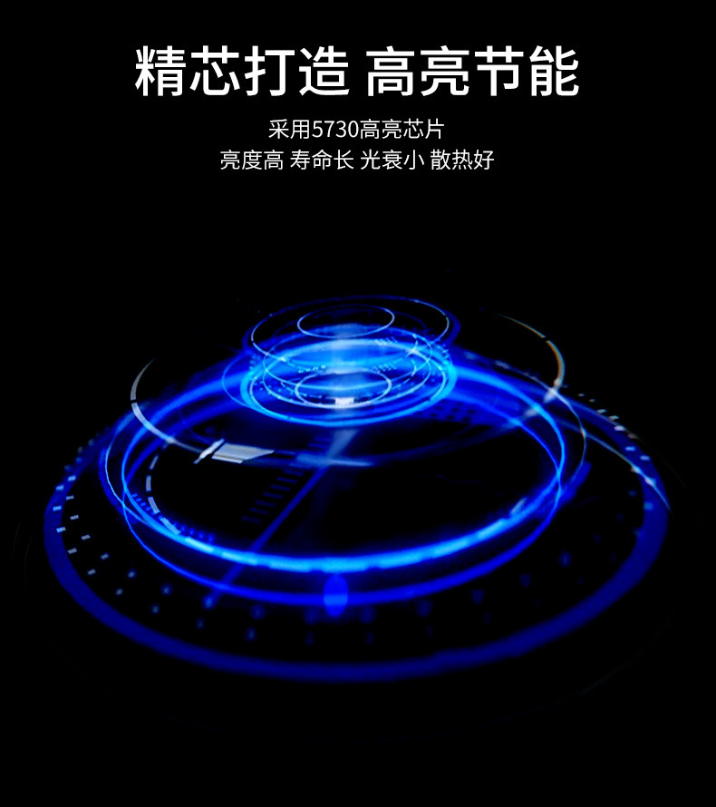 太阳能 户外庭院灯