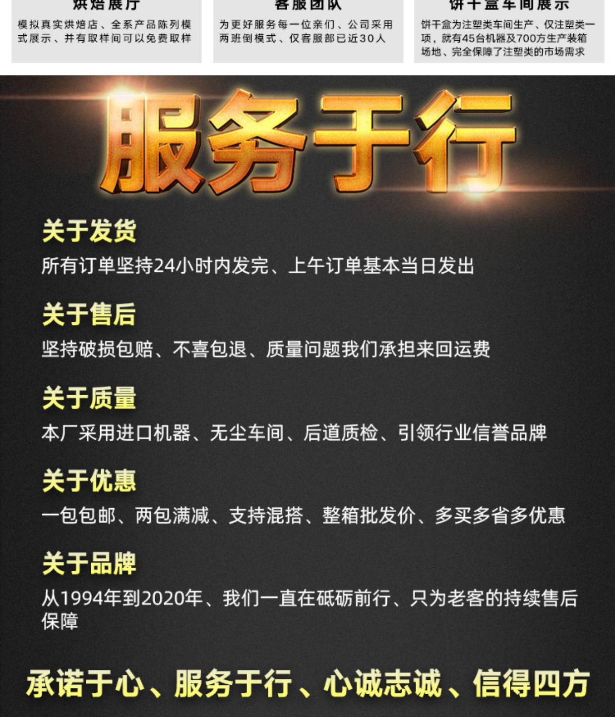 微信图片_20201120165147