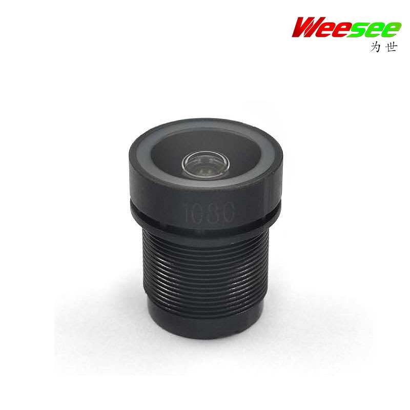 宇瞳星光级镜头 YT1040-2MP  2.8mm  F1.4  高清二百万 日夜全彩