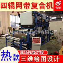 pu�z��ʽ�W���ͺϙC ����X���ͺϙC ů�N���N�W���ͺϙC