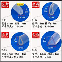 ͸��U���ܷ�Ƥ�l��5mm ���z䓲İ�߅��ײ�l�������z�l������