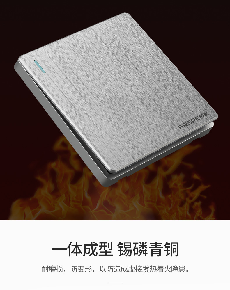 详情页2_12.png