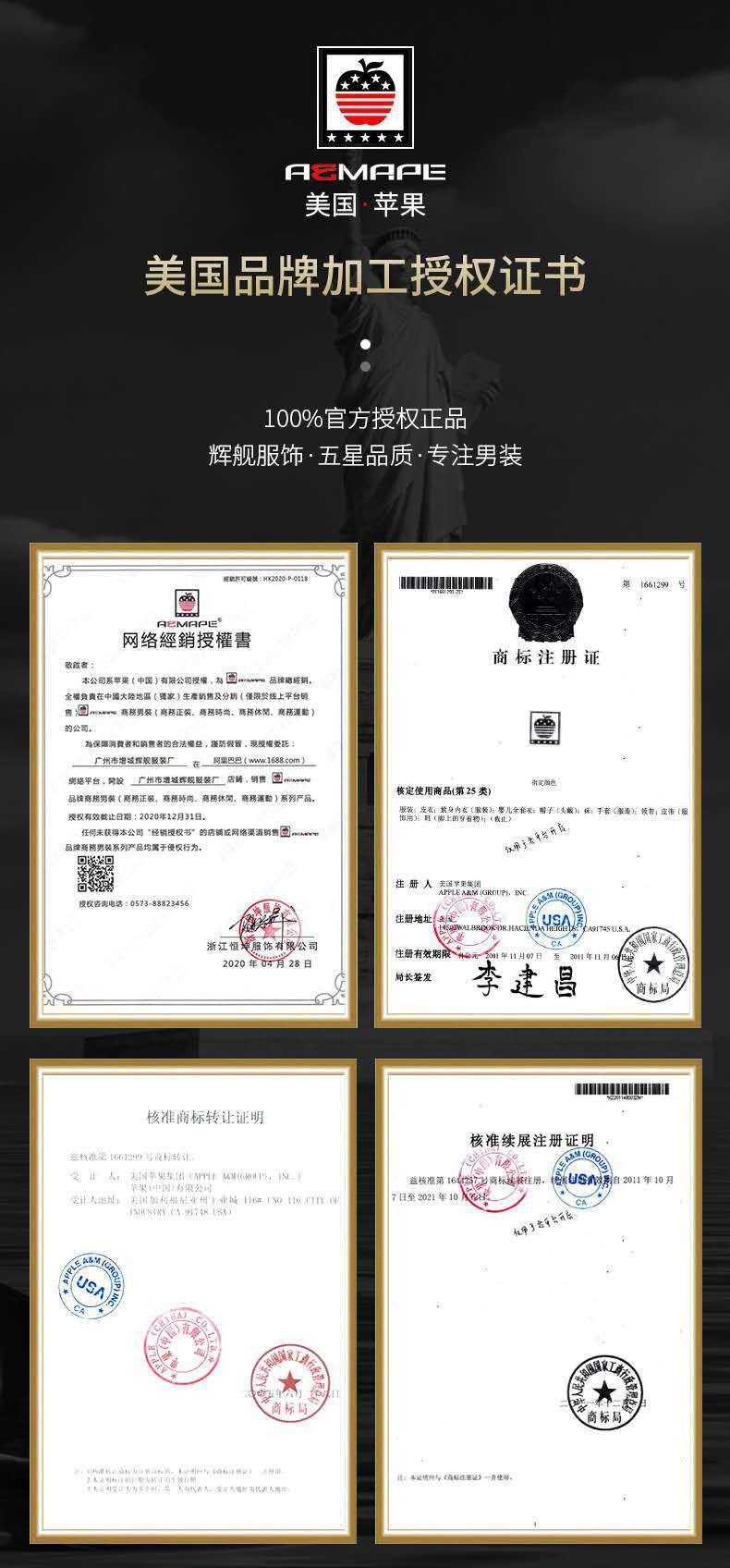 25767da318031bb6a86846b6d2f48a