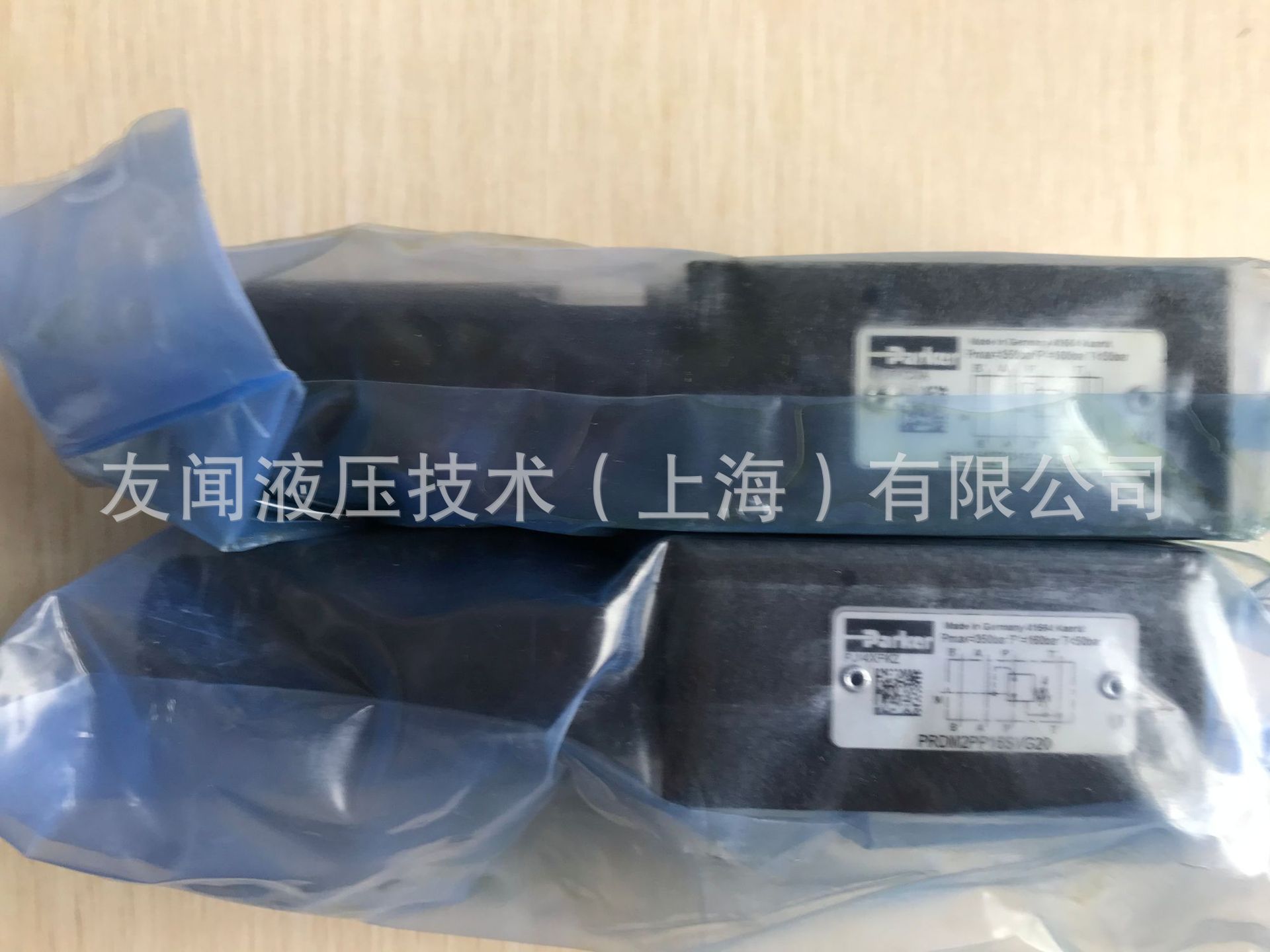 PARKER派克PRDM2PP16SVG多通道精密多路精密换向阀