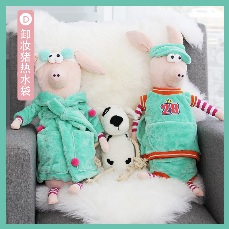 电热暖宝宝石墨烯抱枕玩偶插手保温多功能宿舍暖水袋便携注水创意