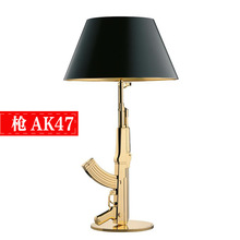 北欧冲锋枪AK47台灯lampsGun现代简约个性创意客厅卧室树脂台灯