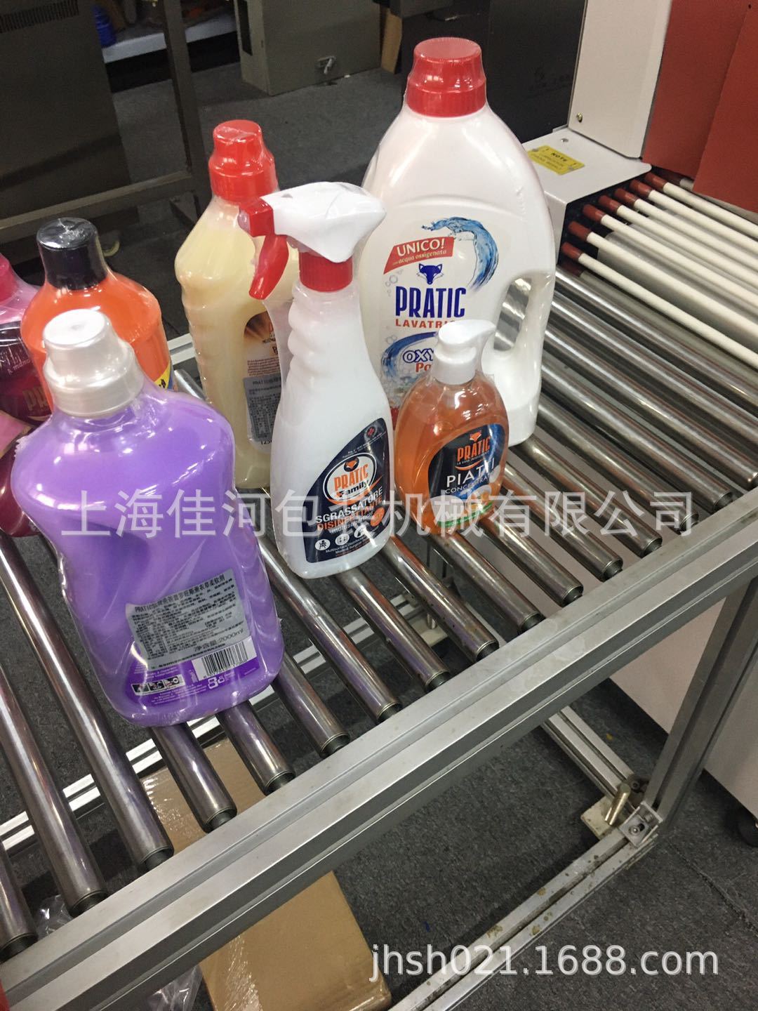 全自动封切收缩包装机、礼盒 茶叶盒 化妆品热收缩包装机