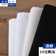 10�����޷����߲���ƯƯ�׺�ɫ�����F؛���Ь�����Ϸ����ϟ��Dӡ