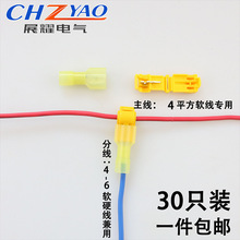 T�����ƾ��Ӿ����ӟo�p�Ӿ��������䉺�^늾��B����2.5-6ܛ������