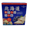 新品 整箱包邮金斯泊北海道酸奶涂层饼干120g 办公室小零食批发|ru