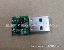 �����ṩUSBֱ�������LоƬ���� ���� �����O����׿PC��Xϵ�y