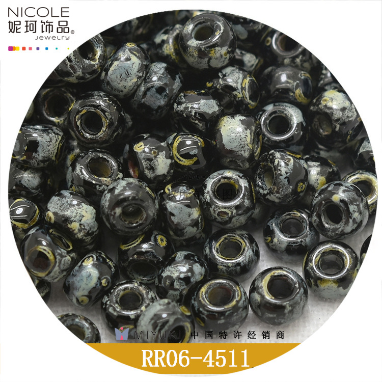 4511