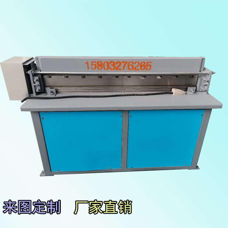 miniature Electric Bending machine Thin plate bending machine 1.6 Rice folding machine Silk screen Peter Jackson's King Kong